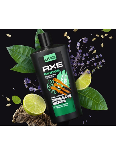Гель для душа и шампунь Axe, Сила джунглей, для мужчин, 610 мл