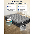 Матрас надувной Bestway, 203х152х46 см, Tritech Queen, 67403, насос встроенный, электрический, флокированный, 237 кг - фото 17