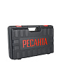 Перфоратор Ресанта, П-28-800К, SDS-Plus, 800 Вт, 3.4 Дж, 3 режима, с кейсом - фото 7
