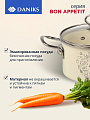Кастрюля эмалированная сталь, 2 л, крышка стекло, цилиндрическая, Daniks, Bon Appetit, Y4-9058, индукция - фото 3