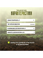 Опрыскиватель садовый аккумуляторный, Patriot, 2 л, Li-ion, 2 А.ч, 3.7 В, пластик, PT-2Li, 755302604 - фото 5