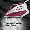 Утюг Редмонд, RI-C266, 2400 Вт, керамика, вертикальное отпаривание, система самоочистки, мерный стакан, 3 м, розовый - фото 5