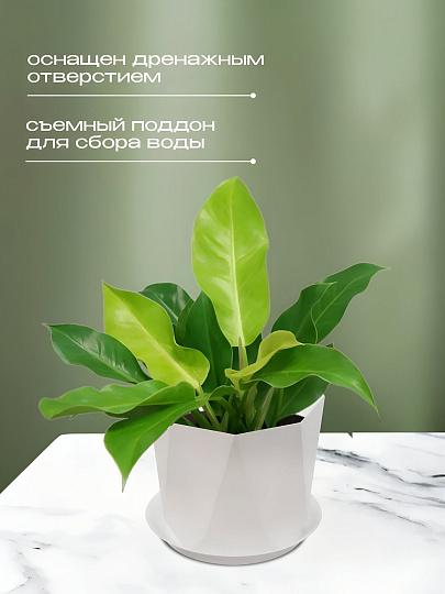 Кашпо пластик, 1 л, 13х11 см, для цветов, с поддоном, белое, Idea, Призма, М 3137