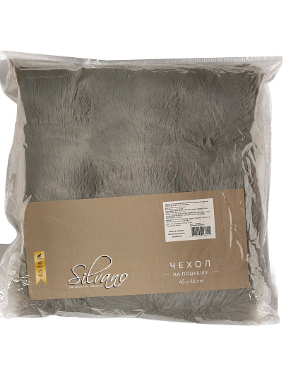 Наволочка декоративная Кролик, 100% полиэстер, 45 х 45 см, серая, A130055