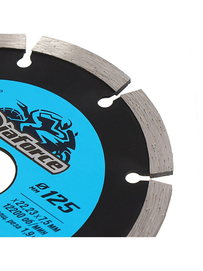Диск отрезной алмазный по бетону, Diaforce, Segment Basic, сегментный край, 125х22.23х1.9 мм, сухой рез, 510125