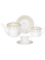 Набор чайный фарфор, 20 предметов, на 6 персон, 250 мл, белый, Lefard, Aurora, 440-262, подарочная упаковка