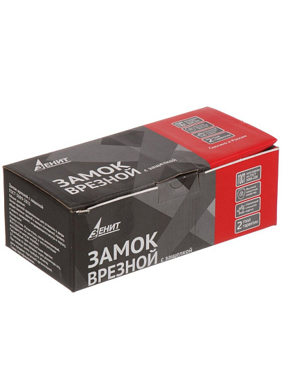 Замок врезной Зенит, ЗВ4-3.01Р, 00-00000467, ручка в комплекте, цилиндровый, медь