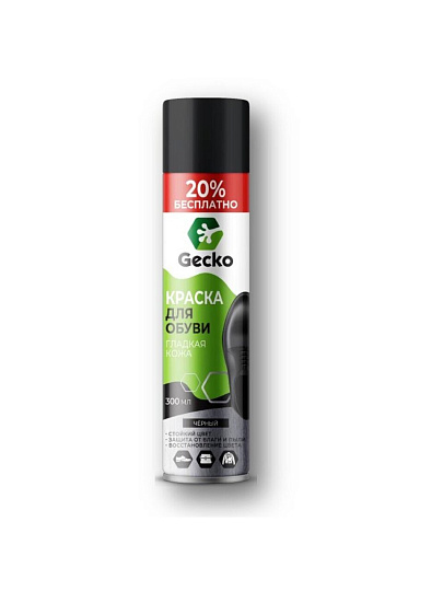 Краска Homex, Gecko, для гладкой кожи, 300 мл, черная, 100733