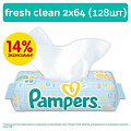 Салфетки влажные Pampers, Fresh Clean Duo, 128 шт, сменный блок, PA-81627612