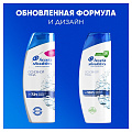 Шампунь Head &amp;amp; Shoulders, Основной уход, против перхоти, 360 мл - фото 10