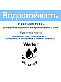 Спальный мешок одеяло, 220х75 см, 6 °C, 10 °C, 2 слоя, полиэстер, холлофайбер, в ассортименте, Bestway, 68102 - фото 5