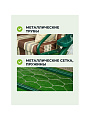 Качели садовые 3-местные, 227х130х170 см, 350 кг, Монте, раскладываются в кровать, с москитной сеткой, шоколад, подушка, A44C.322, металл - фото 5
