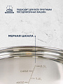 Кастрюля нержавеющая сталь, 2.7 л, крышка стекло, DNN3, SD-A17-18 - фото 3