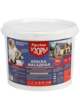 Краска водно-дисперсионная, Русские узоры, полиакриловая, фасадная, матовая, белоснежная, 14 кг