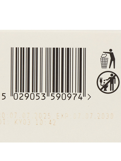 Прокладки женские Kotex, Bio-Care, ежедневные, 18 шт, длинные, 9425051