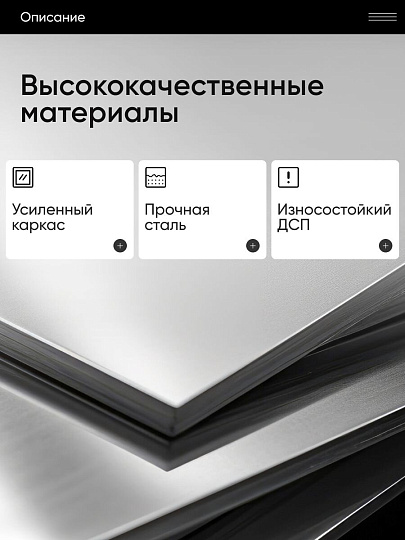 Вешалка в прихожую 58х28х180 см, металл, полка для обуви, Лофт, HSR81BX, размер полки 70х30 см