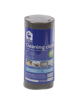 Салфетка бытовая для уборки, мельтблаун, 20х25 см, 50 шт, в рулоне, Lomberta, 723042