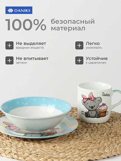 Набор посуды керамика, 3 шт, Медвежонок, тарелка 17.5см, салатник 15см/350мл, кружка 230мл, Daniks, C524