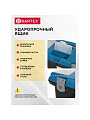 Ящик для инструментов, 19 '', 48х36 см, пластик, Bartex, пластиковый замок, 27802205 - фото 2