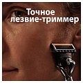 Станок для бритья Gillette, Fusion Proglide Flexball, для мужчин, 1 сменная кассета, GIL-81523296 - фото 5