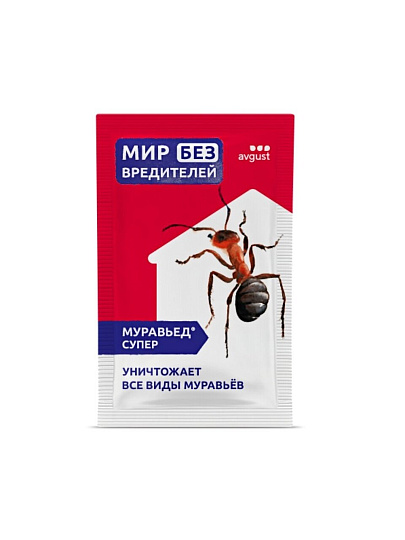 Инсектицид Муравьед Супер, от муравьев, гранулы, 50 г, Avgust
