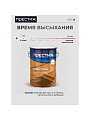 Эмаль Престиж, ПФ-266 Пром, алкидная, глянцевая, золотисто-коричневая, 6 кг - фото 3