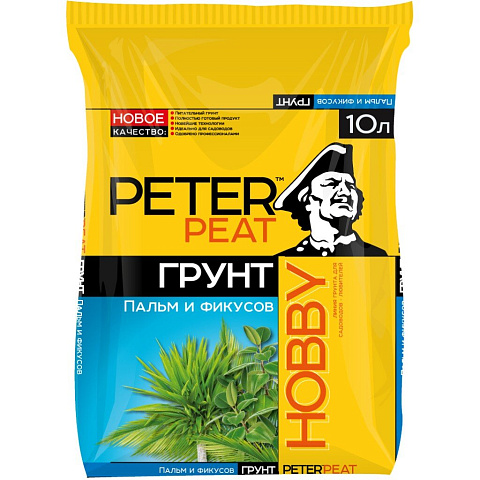 Грунт Hobby, для пальм и фикусов, 10 л, Peter Peat