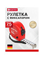 Рулетка 7.5х25 мм, с фиксатором, + кнопка, Bartex, M-58