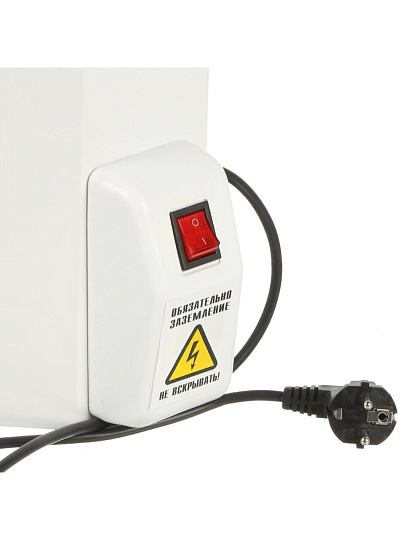 Бачок металл, с водонагревателем, 20 л, белый