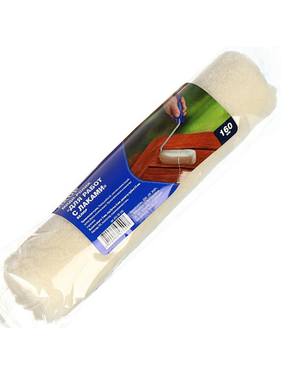 Валик малярный для работ с лаками, Акор, Миди, велюр, 160хдиаметр 25 мм, 5 мм, 851 00 160