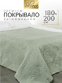 Покрывало 2-спальное, 180х200 см, 100% полиэстер, стеганое, Silvano, Фауна, пудрово-зеленое