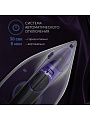 Утюг Polaris, PIR 2487AK, 2400 Вт, керамика, вертикальное отпаривание, противокапельная система, система самоочистки, защита от накипи, мерный стакан, 3 м, черный,фиолетовый - фото 9