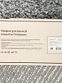 Коврик для ванной, 0.5х0.8 м, микрофибра, серо-графитовые полосы, Silvano, Лиона, полосы - фото 7