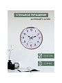 Часы настенные, 30 см, белые, Классика, Y4-3345 - фото 2