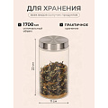 Банка для сыпучих продуктов, стекло, 1.7 л, 22 см, с крышкой, Классика, Y4-3576 - фото 2