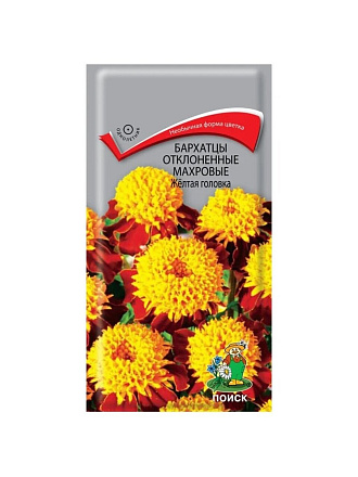 Семена Цветы, Бархатцы, Желтая головка, 0.4 г, цветная упаковка, Поиск