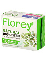 Прокладки женские Florey, Natural, дневные, 10 шт