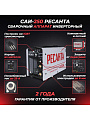 Сварочный аппарат инверторный, Ресанта, САИ-250, 9.5 кВт, 250 А, электрод - фото 2
