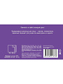 Салфетки для ухода за кожей лица Идеальная, вискозные 80 шт, 20х20 см - фото 2