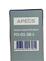 Замок навесной Apecs, PD-01-38-L, МВС-124-01, коробка, цилиндровый, с удлиненной дужкой, 3 ключа - фото 5
