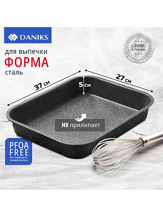 Форма для запекания сталь, 27х37.6х5 см, 5 л, антипригарное покрытие, прямоугольная, Daniks, Гранит, K-432-LSC