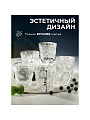 Стакан 300 мл, стекло, 6 шт, Иней, B060599 - фото 2