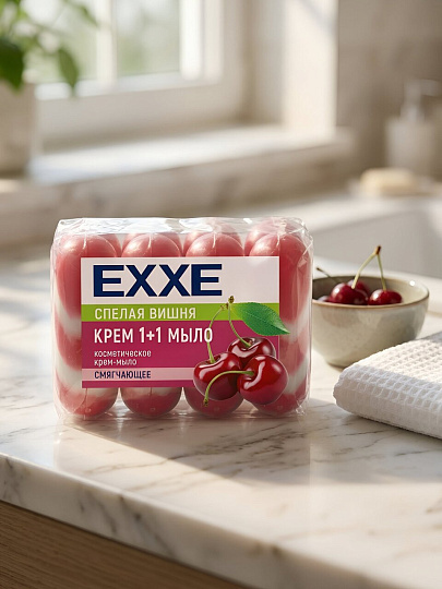 Крем-мыло косметическое Exxe, 1+1 Спелая вишня, 4 шт, 75 г