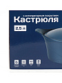 Кастрюля алюминий, антипригарное покрытие, 2.5 л, крышка алюминий, Daniks, Shoven, KI-T2020-2965C, индукция - фото 9