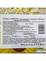 Скатерть Колорит, Пикник, 1.1х1.2 м, ПВХ, в ассортименте - фото 3