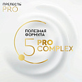 Шампунь Прелесть Professional, Кератинотерапия Expert Collection, 500 мл - фото 4