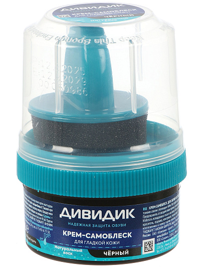 Крем Дивидик, для обуви, 55 мл, с губкой, черный