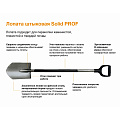 Лопата штыковая, сталь, черенок металлический, с рукояткой, Fiskars, Solid Prof, 1050649 - фото 4