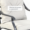 Мебель садовая Бахрейн, стол, 70х70х73 см, 2 стула, 58х68х90 см, C010111 - фото 22