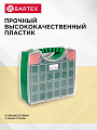Ящик-органайзер для инструмента, двусторонний, 33х8.5 см, Bartex, 2780355030 - фото 4